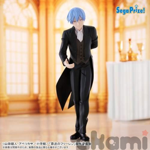 Luminasta Himmel At Vorig (Sousou no Frieren) Luminasta Himmel At Vorig (Sousou no Frieren)