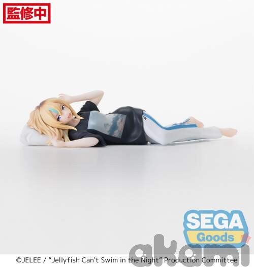 SEGA Noodle Stopper Kano Yamanouchi (Jellyfish Can't Swim in the Night)