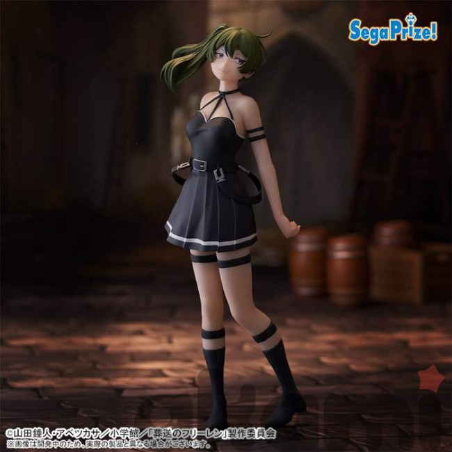 Desktop x Decorate Collections Übel (Sousou no Frieren)