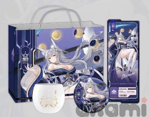 Azur Lane 23rd Popular Character Set - Shinano