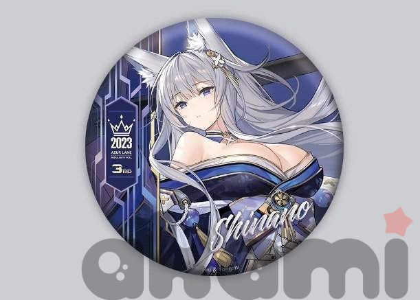 Azur Lane 23rd Popular Character Set - Shinano