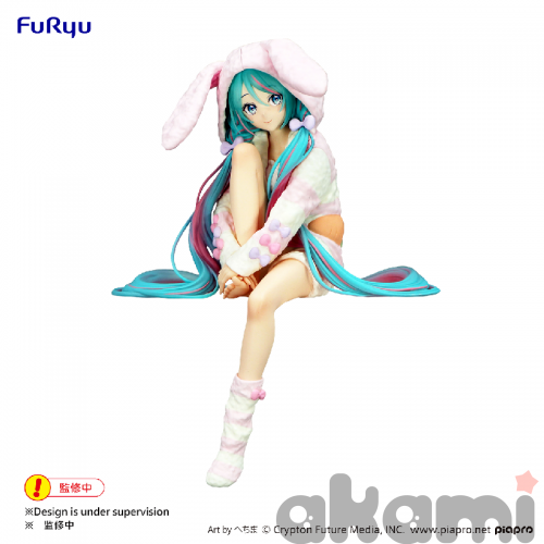 Hatsune Miku: Rabbit Ear Hood Pajama Ver. Hatsune Miku: Rabbit Ear Hood Pajama Ver.
