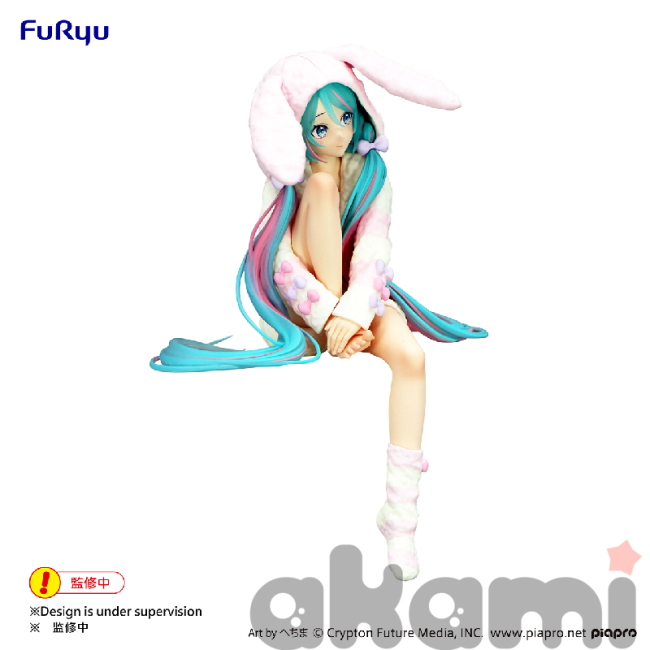 Hatsune Miku: Rabbit Ear Hood Pajama Ver. Hatsune Miku: Rabbit Ear Hood Pajama Ver.