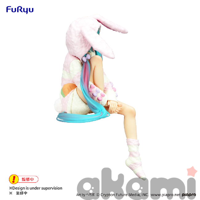 Hatsune Miku: Rabbit Ear Hood Pajama Ver. Hatsune Miku: Rabbit Ear Hood Pajama Ver.