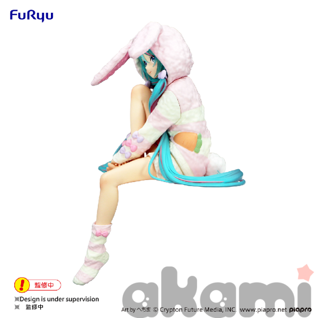 Hatsune Miku: Rabbit Ear Hood Pajama Ver. Hatsune Miku: Rabbit Ear Hood Pajama Ver.