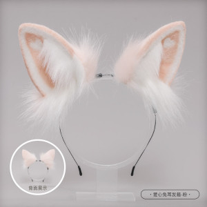 Ушки с сердечком пудровые bp628 shg21