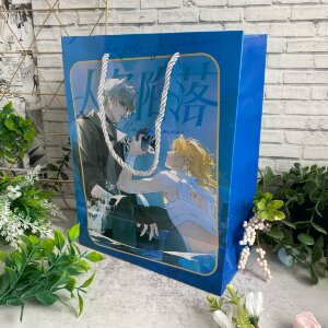 Падение русала пакет 21x11x27cm bz412 shg27