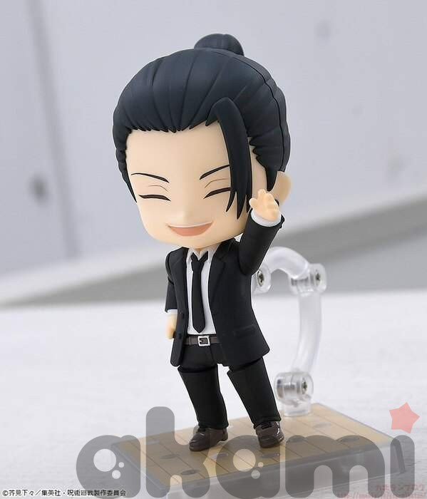 Nendoroid Getou Suguru Suit Ver. (Jujutsu Kaisen 2)