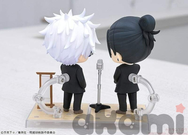 Nendoroid Getou Suguru Suit Ver. (Jujutsu Kaisen 2)