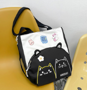 Шоппер котики на кармашке bm800 shg15