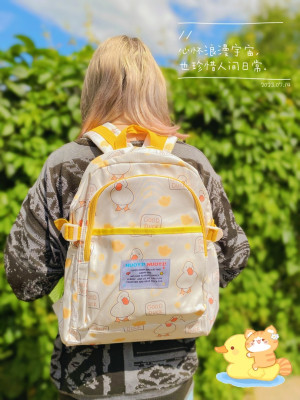 Рюкзак с гусятами-утятами br503 shg15