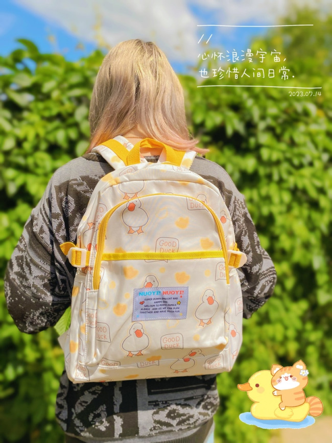 Рюкзак с гусятами-утятами br503 shg15