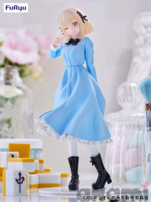 Trio-Try-iT Kawahigashi Pai (Pon no Michi) Trio-Try-iT Kawahigashi Pai (Pon no Michi)