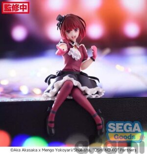 Chokonose Premium Figure Arima Kana (OSHI NO KO)