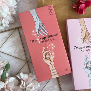 Шоколад Okasi "Ты мне нравишься" клубничный с розой, 60 г.