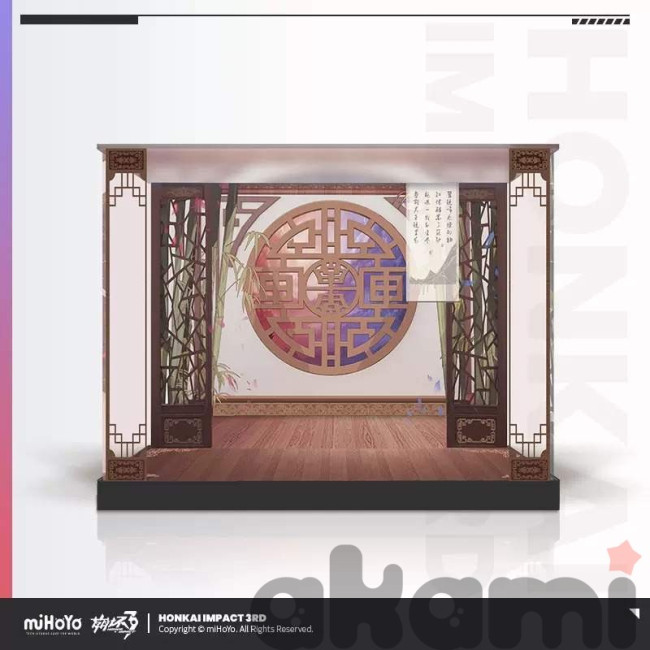 Seele Vollerei Mirrored Flourishes Ver. and Display Boxes (Honkai Impact 3) Display Box Ordinary version Seele Vollerei Mirrored Flourishes Ver. and Display Boxes (Honkai Impact 3) Display Box Ordinary version
