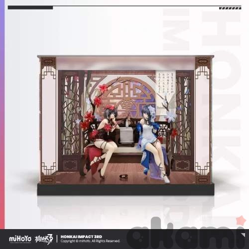 Seele Vollerei Mirrored Flourishes Ver. and Display Boxes (Honkai Impact 3) Display Box Ordinary version Seele Vollerei Mirrored Flourishes Ver. and Display Boxes (Honkai Impact 3) Display Box Ordinary version