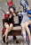 Seele Vollerei Mirrored Flourishes Ver. and Display Boxes (Honkai Impact 3) Display Box Ordinary version Seele Vollerei Mirrored Flourishes Ver. and Display Boxes (Honkai Impact 3) Display Box Ordinary version