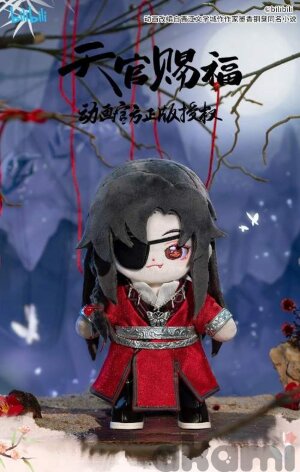 Heaven Official's Blessing Благословение Небожителей плюшевая кукла Градоначальник Хуа Mini doll (Спецзаказ)