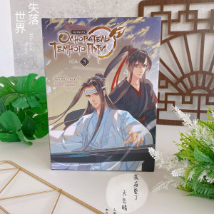 Основатель Тёмного Пути. Маньхуа. Том 5