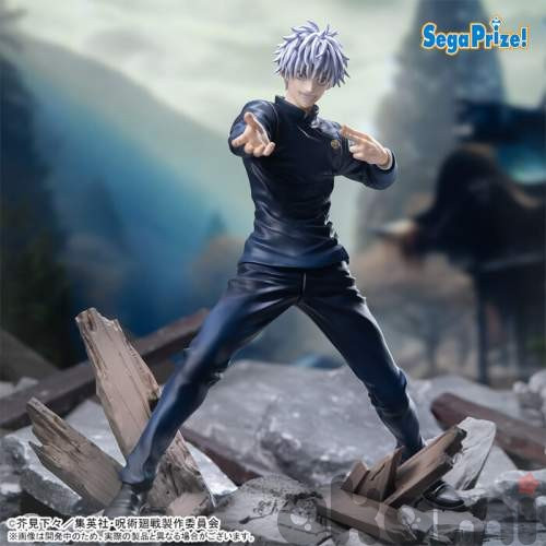 Luminasta Gojou Satoru Gekisen (Jujutsu Kaisen 2)