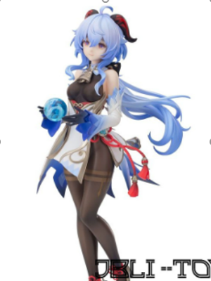 Боги Impact фигурка Ганьюй bh018 shg22