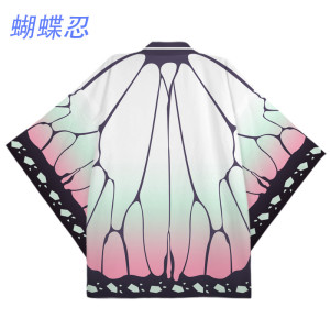 Меч vs демоны хаори at0172