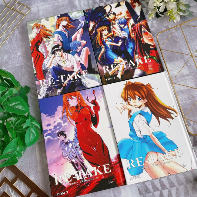 Evangelion Re-Take Evangelion Re-Take