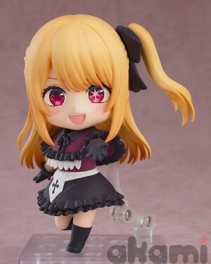 Nendoroid Ruby (OSHI NO KO)