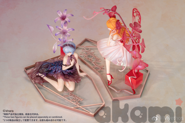 Myethos Rei Ayanami & Asuka Shikinami Langley Whisper of Flower Ver. (Evangelion)