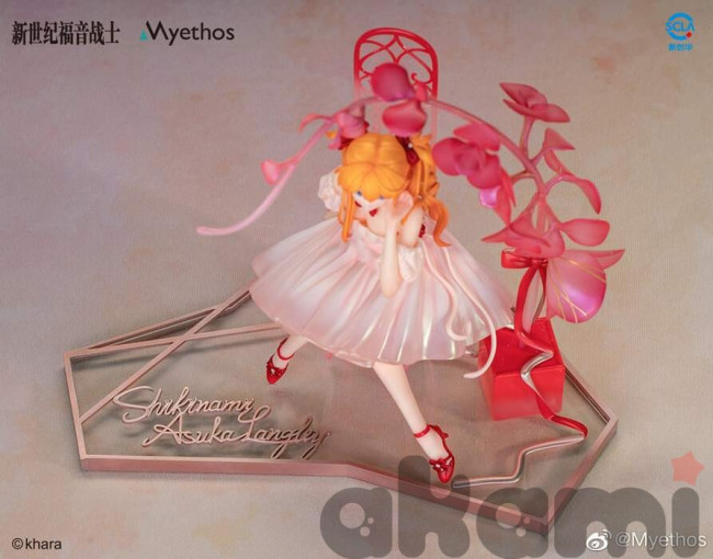 Myethos Rei Ayanami & Asuka Shikinami Langley Whisper of Flower Ver. (Evangelion)