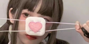 Повязка на глаз розовое сердце bv636 shg30