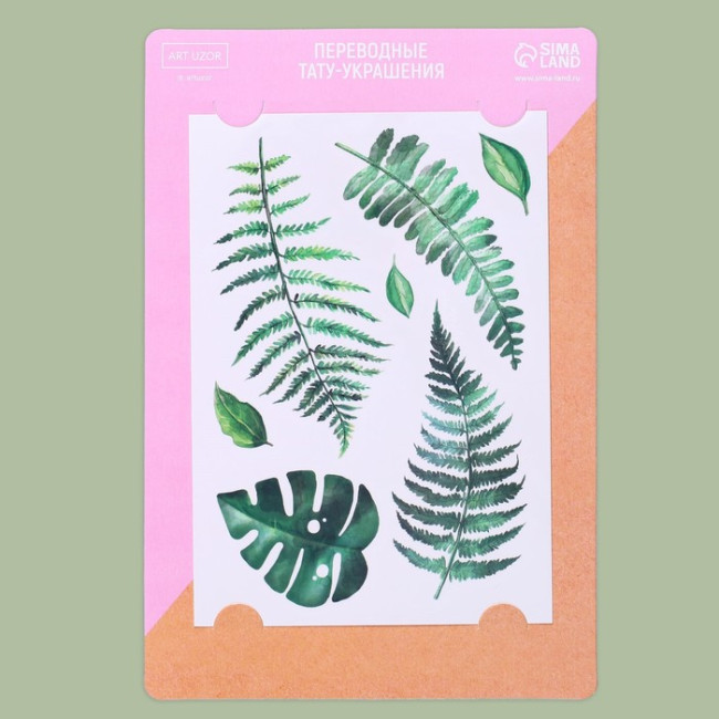 вапапкпукпу