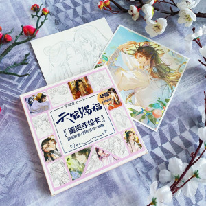 Открытка+расскраска в ассортименте bv530