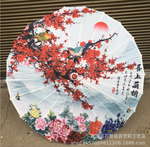 Зонт бумажный с сакурой 82см aw195  shg29
