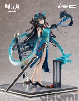 F:NEX Dusk Everything is a Miracle Ver. (Arknights)