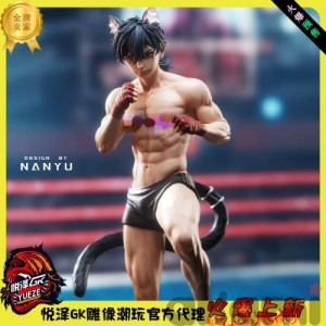 LIQUID Studio Jue Mi