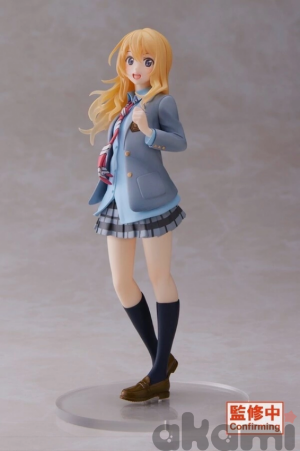 Miyazono Kaori Uniform ver. (Your Lie in April) Miyazono Kaori Uniform ver. (Your Lie in April)