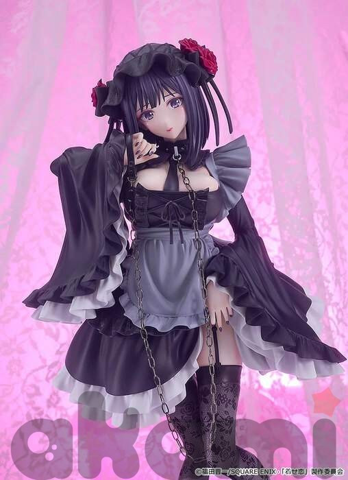 Kuroe Shizuku Cosplay by Marin Kiragawa (My Dress-Up Darling!)