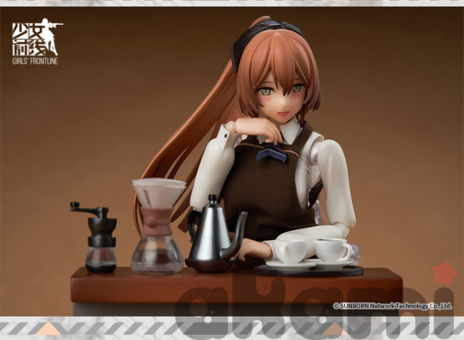 ARCTECH Springfield Quietly Enjoying a Mellow Moment Ver. (Girls' Frontline)