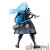 Espresto Clear Materials Maou Rimuru Tempest (Tensei shitara Slime Datta Ken)